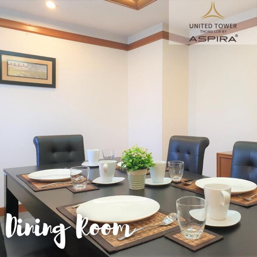 United Tower Thonglor By Aspira Διαμέρισμα Μπανγκόκ Εξωτερικό φωτογραφία