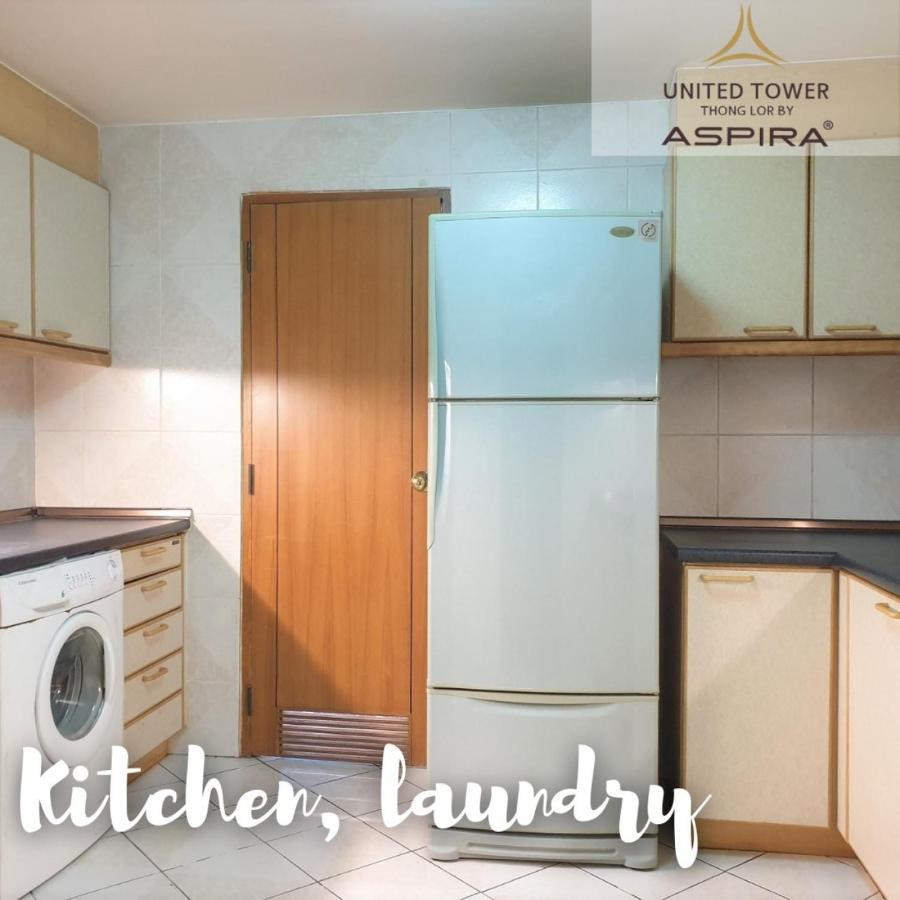 United Tower Thonglor By Aspira Διαμέρισμα Μπανγκόκ Εξωτερικό φωτογραφία