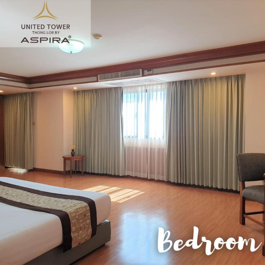 United Tower Thonglor By Aspira Διαμέρισμα Μπανγκόκ Εξωτερικό φωτογραφία