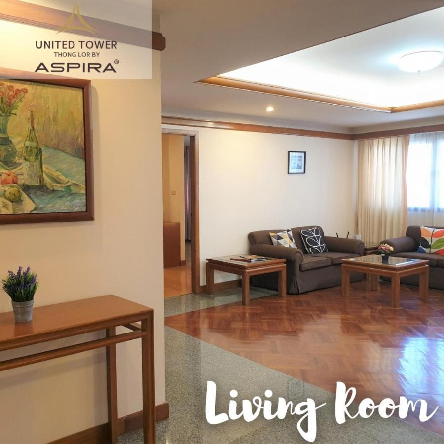 United Tower Thonglor By Aspira Διαμέρισμα Μπανγκόκ Εξωτερικό φωτογραφία